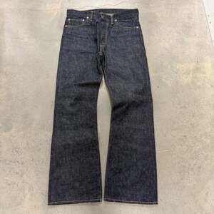 Sugar Cane Japanese Raw Denim W34 L32
